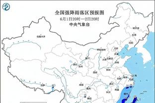 雷竞技电竞下载