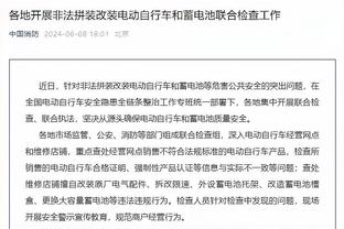 马卡列恩德里克和罗克差异：前者喜欢中路杀入禁区，后者是纯中锋