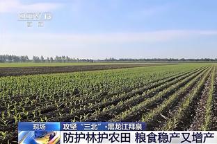 LBJ谈布朗尼获准重返球场：这是骄傲的时刻 他近12周一直都在努力