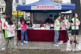 雷竞技苹果app下载截图2